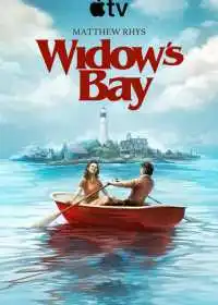 Постер сериалa Бухта вдов